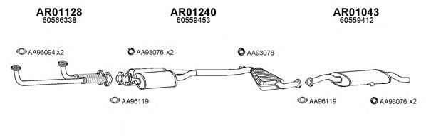 Система выпуска ОГ VENEPORTE 010048