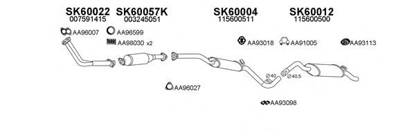 Система выпуска ОГ VENEPORTE 600011
