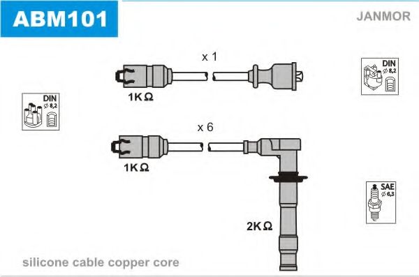 Комплект проводов зажигания JANMOR ABM101