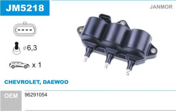 Катушка зажигания JANMOR JM5218