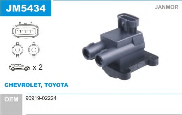 Катушка зажигания JANMOR JM5434