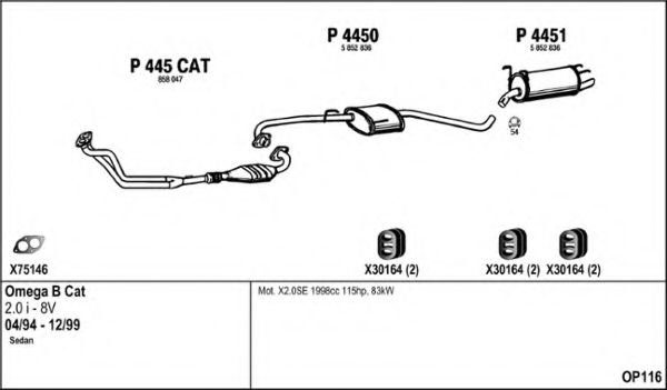 Система выпуска ОГ FENNO OP116
