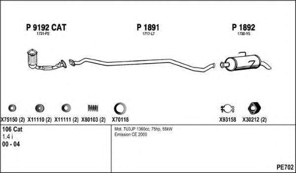 Система выпуска ОГ FENNO PE702
