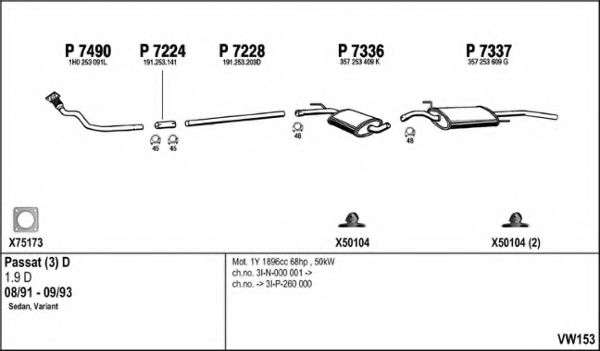 Система выпуска ОГ FENNO VW153