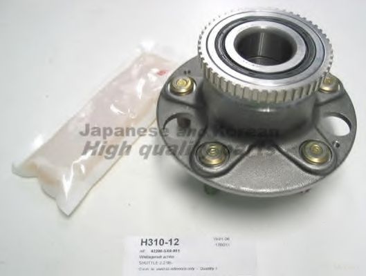 Комплект подшипника ступицы колеса QH Talbros QWB1065