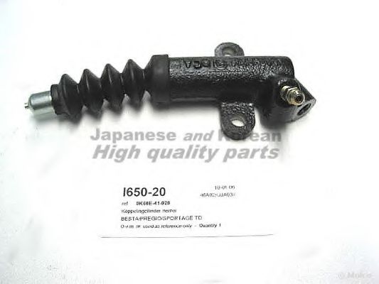 Главный цилиндр, система сцепления ASHUKI I650-20