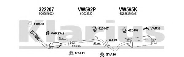 Система выпуска ОГ KLARIUS 780208U
