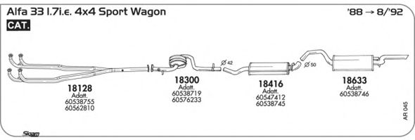 Система выпуска ОГ SIGAM AR045