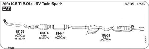 Система выпуска ОГ SIGAM AR077