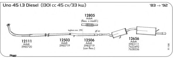 Система выпуска ОГ SIGAM FI198