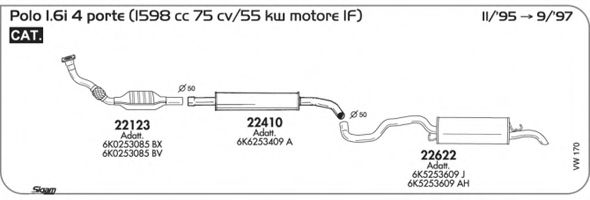 Система выпуска ОГ SIGAM VW170