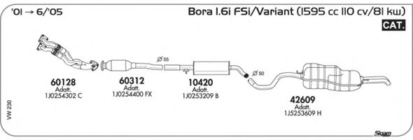 Система выпуска ОГ SIGAM VW230