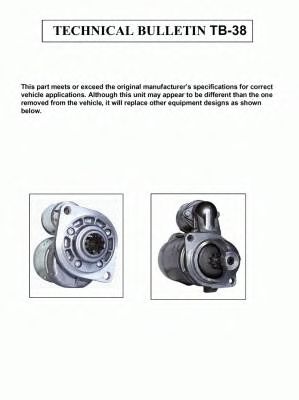 Стартер EDR 915701