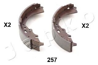 Комплект тормозных колодок JAPKO 55257