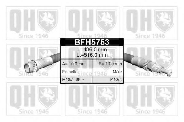 Тормозной шланг QUINTON HAZELL BFH5753