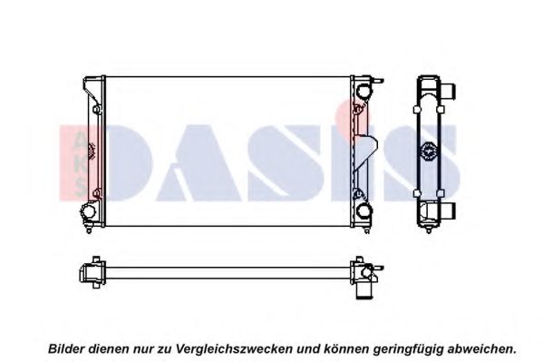 Радиатор, охлаждение двигателя AKS DASIS 040047N