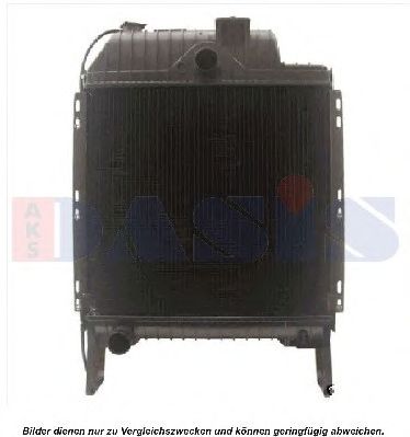 Радиатор, охлаждение двигателя VALEO 730331