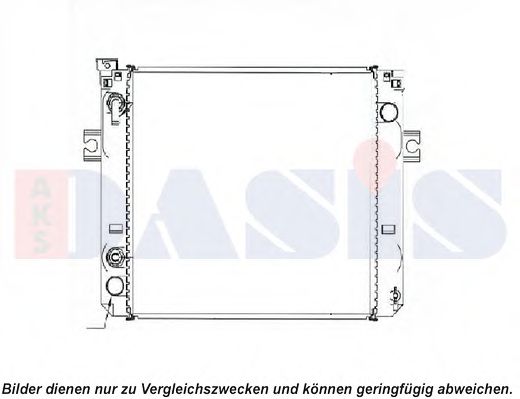 Радиатор, охлаждение двигателя AKS DASIS 450025N