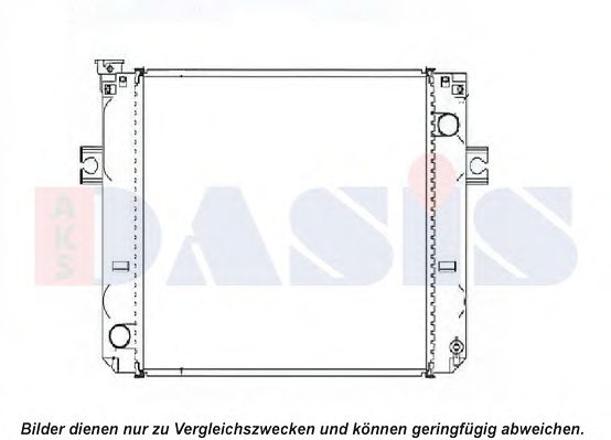 Радиатор, охлаждение двигателя AKS DASIS 450033N