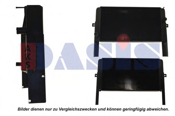 Радиатор, охлаждение двигателя AKS DASIS T1290