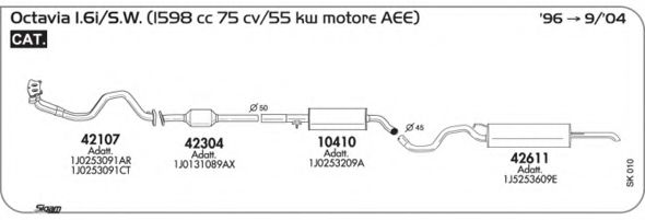Система выпуска ОГ AKS DASIS SGSK010