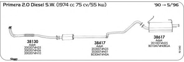 Система выпуска ОГ AKS DASIS SGNI040