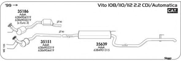 Система выпуска ОГ AKS DASIS SGME105