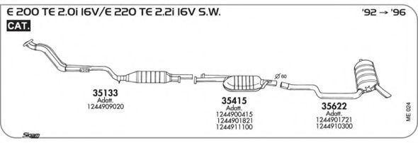 Система выпуска ОГ AKS DASIS SGME024