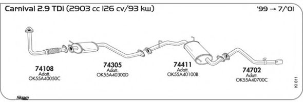 Система выпуска ОГ AKS DASIS SGKI011