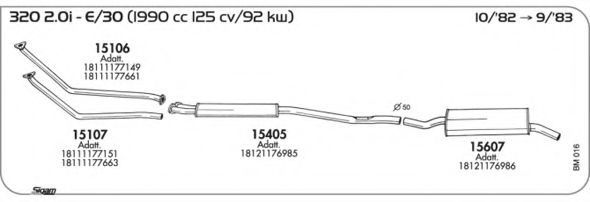Система выпуска ОГ AKS DASIS SGBM016