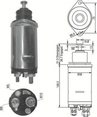 Тяговое реле, стартер MAGNETI MARELLI 940113050301