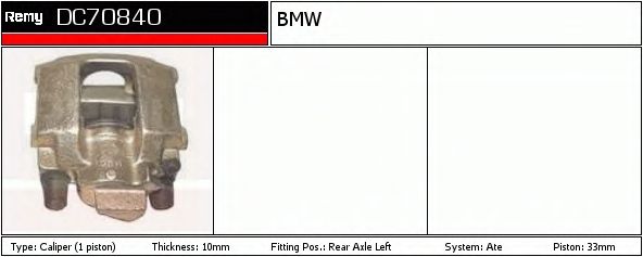 Тормозной суппорт DELCO REMY DC70840