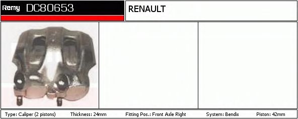 Тормозной суппорт DELCO REMY DC80653