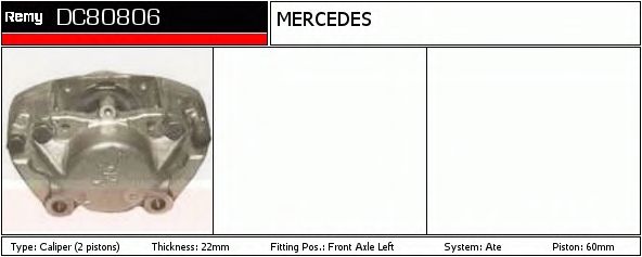 Тормозной суппорт DELCO REMY DC80806