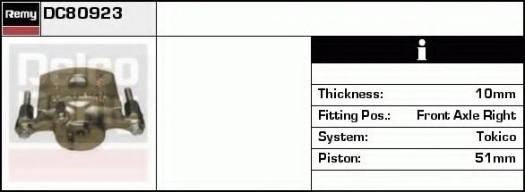 Тормозной суппорт DELCO REMY DC80923