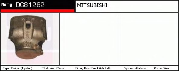 Тормозной суппорт DELCO REMY DC81262