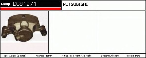 Тормозной суппорт DELCO REMY DC81271