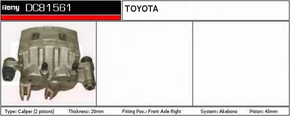 Тормозной суппорт DELCO REMY DC81561