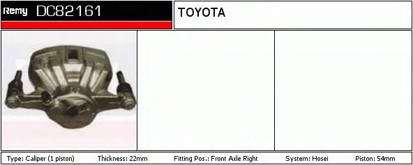 Тормозной суппорт DELCO REMY DC82161