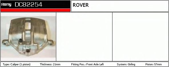 Тормозной суппорт DELCO REMY DC82254