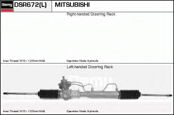 Рулевой механизм DELCO REMY DSR672
