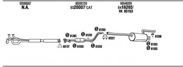Система выпуска ОГ FONOS AR30028