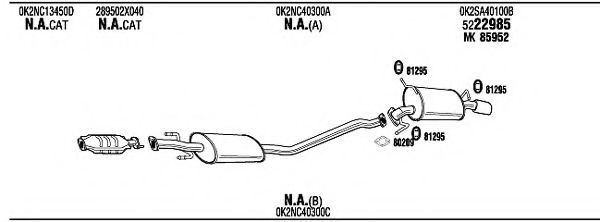 Система выпуска ОГ FONOS KIH16030A