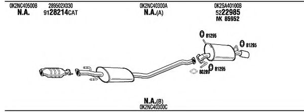 Система выпуска ОГ FONOS KIH16030B