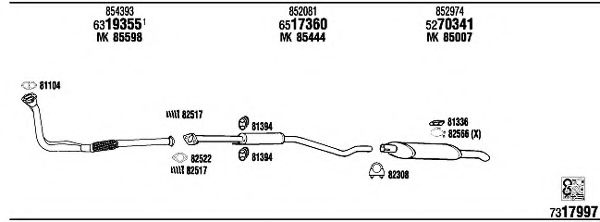 Система выпуска ОГ FONOS OP45075A