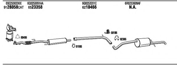 Система выпуска ОГ FONOS SKH22945C