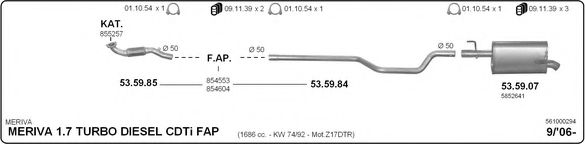 Система выпуска ОГ IMASAF 561000294