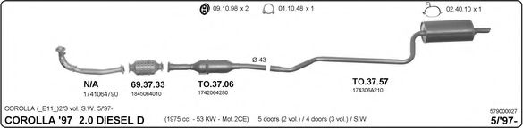 Система выпуска ОГ IMASAF 579000027