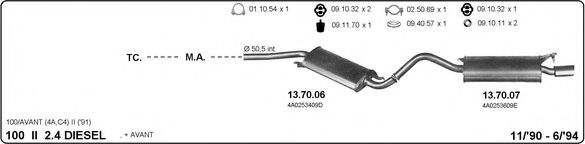 Система выпуска ОГ IMASAF 504000166