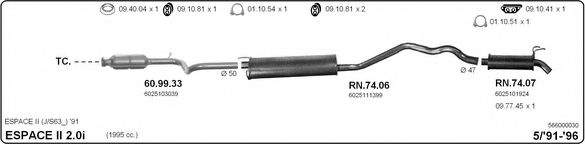 Система выпуска ОГ IMASAF 566000030